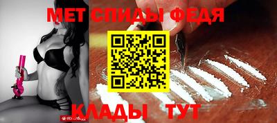 дживик Гатчина