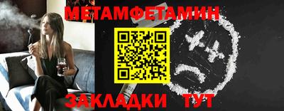 дистиллят марихуана Балашиха