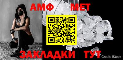 бутик Гагарин