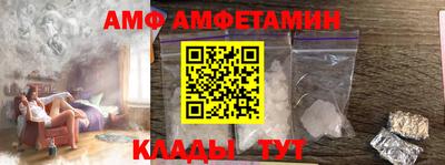 дживик Гатчина