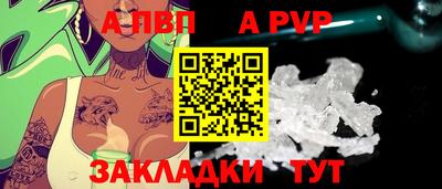 дживик Гатчина