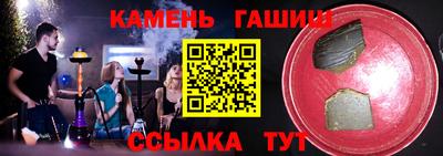 бутик Гагарин
