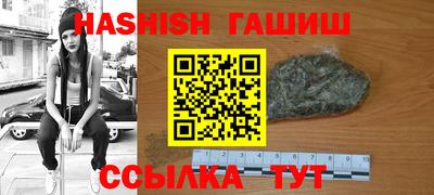 ALPHA PVP Гай