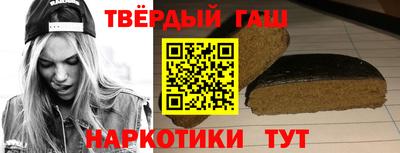 дживик Гатчина