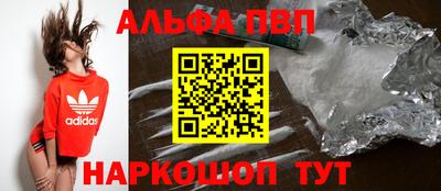 дживик Гатчина