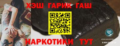 дистиллят марихуана Балашиха