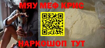 бутик Гагарин