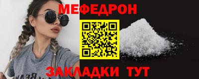 ALPHA PVP Гай