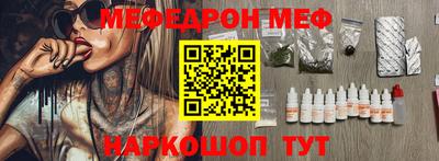 бутик Гагарин