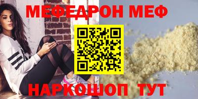 ALPHA PVP Гай