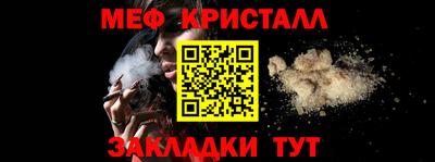 дживик Гатчина