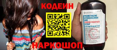 дистиллят марихуана Балашиха