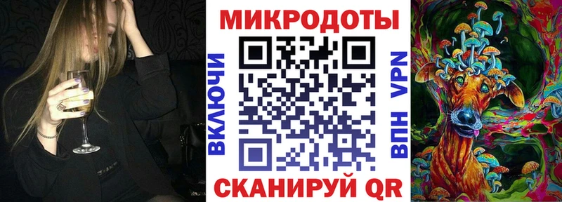Псилоцибиновые грибы ЛСД  что такое   KRAKEN tor  Новоалександровск 